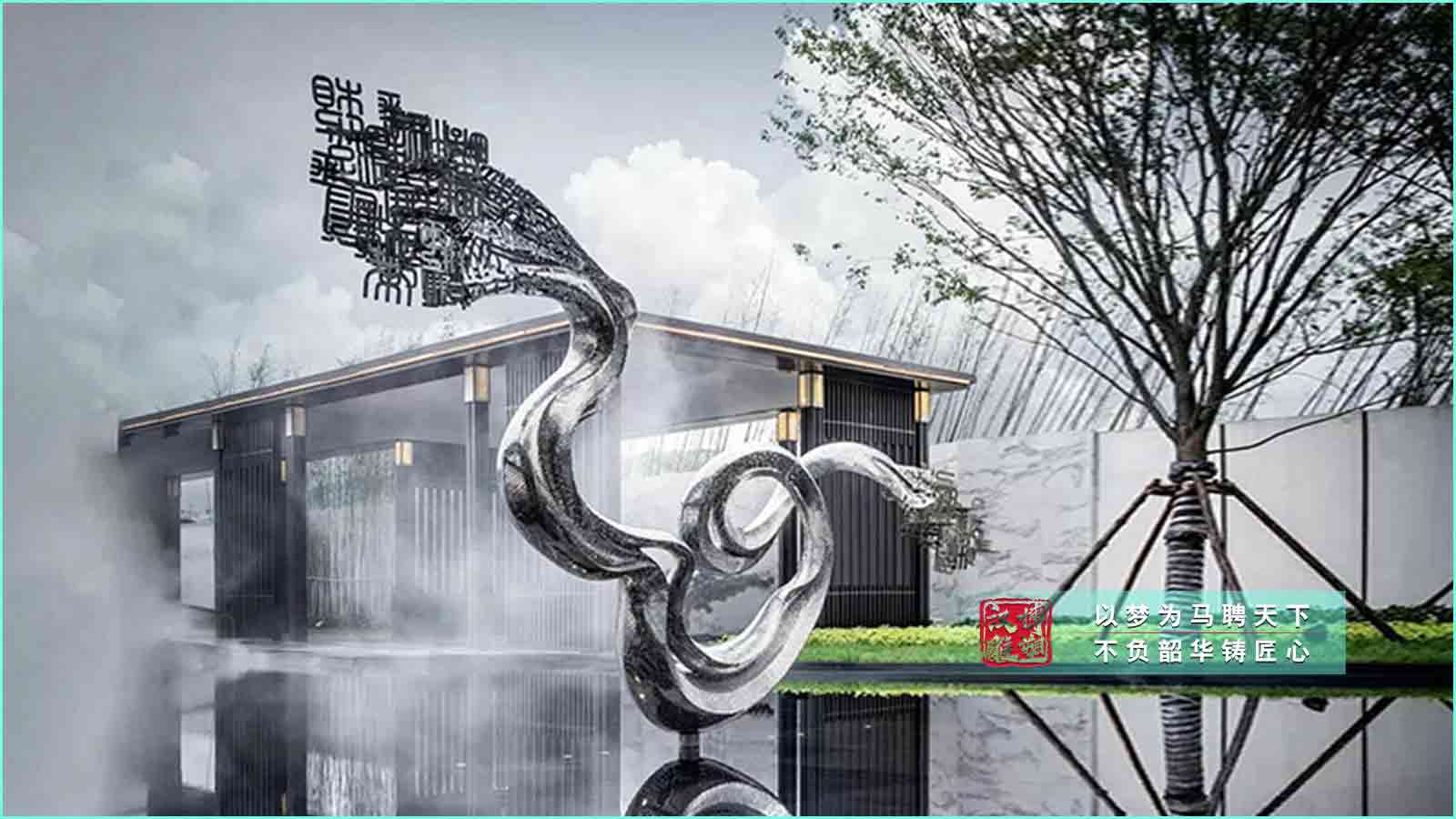 不銹鋼創(chuàng)意飄帶雕塑,售樓部擺件,大型雕塑制作廠(chǎng)家